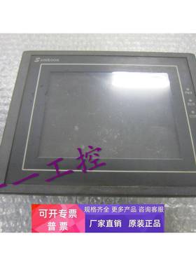 原装正品触摸屏SAMK00N触摸屏 SA-5.7C 原装
