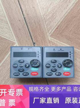 VDUNELE维盾变频器面板 调速板 控制板 VFD9000变频器显示器