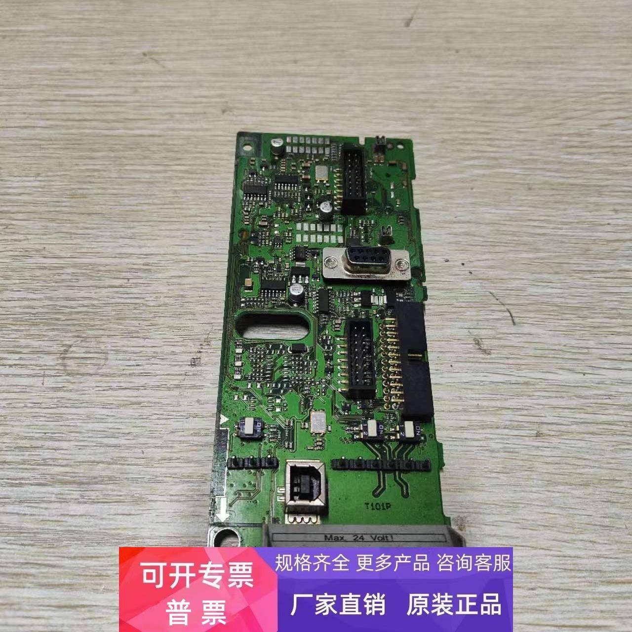 130B7002 AT/08丹佛斯变频器FC302 301 311 102 202系列控制板