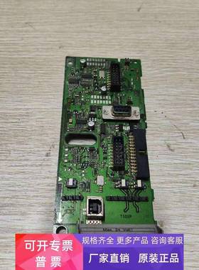 130B7002 AT/08丹佛斯变频器FC302 301 311 102 202系列控制板