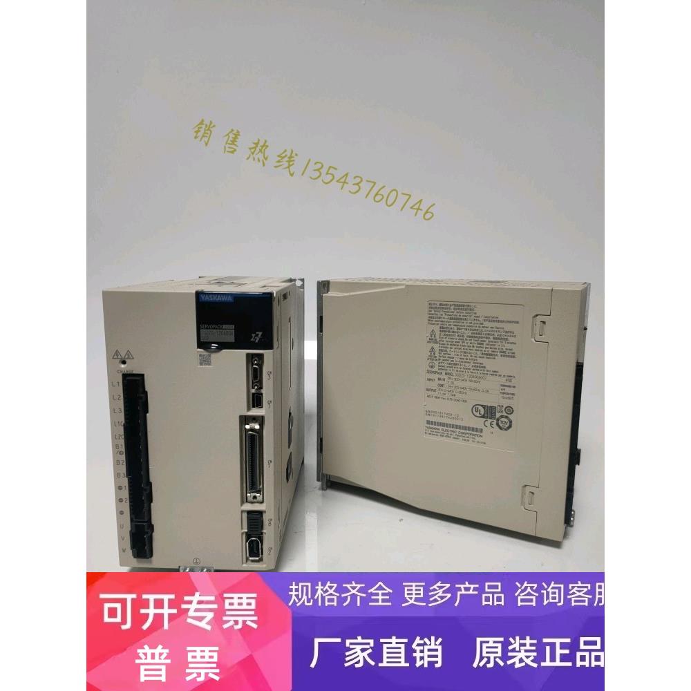 SGD7S-120A00A002 / SGDV-120A01A002000安川伺服驱动器 议价