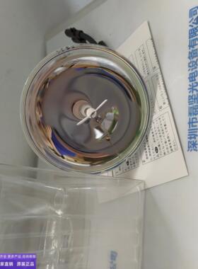 SUMITA住田 LS-M252G-7500K-TK   金属卤素灯