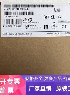 原装6ES7410-5HX08-0AB0西门子PCS 7CPU410-5H流程自动化中央组件