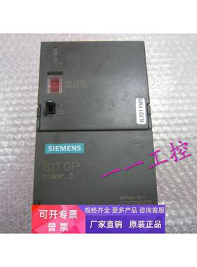 正品西门子原装PLC模块6EP1333-1SL11 6EP1 333-1SL11