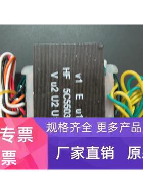 全新富士变频器变压器 HF 5C5503A
