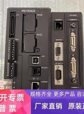 基恩士控制器XG-8500L XG-8700LP XG-8702L XG-8700L 7501P 7701