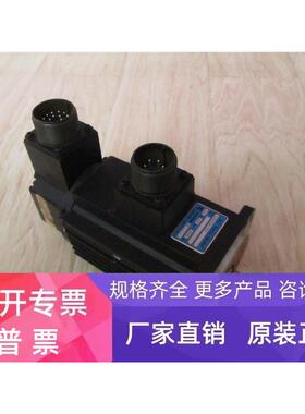 USAREM-02C F2KB016 220W 伺服电机 实物拍摄