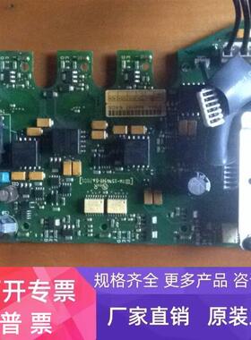 伟肯 vacon 驱动板 pc00219 I 议价