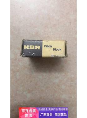 全新原装 NBR CS202-2RS 实物拍摄 现货