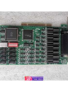 BLASTRONIX AN1/8S-PCI 232/8S-PCI 422/8S-PCI