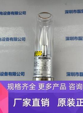 HAMAMATSU滨松 L2433-33NQ 空心阴极灯 As砷元素 议价