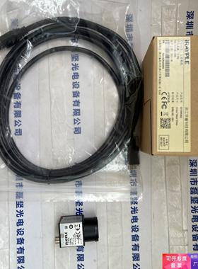 IRAYPLE大华华睿 A3138MU000 工业相机 议价