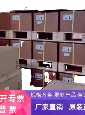 施耐德 ATV930C22N4 ATV930C25N4 ATV930C31N4