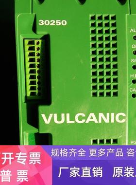 VULCANIC 30250 R30250.02  议价