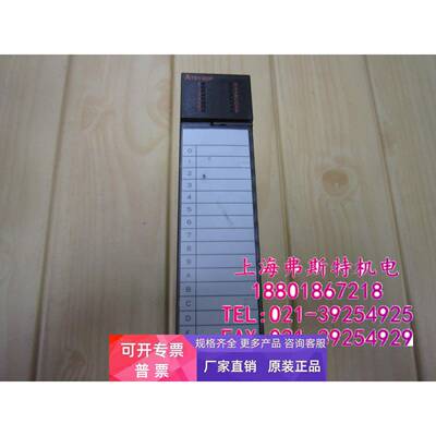 正品三菱原装PLC模块A1SY40P
