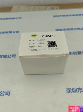 CHIOPT长步道     FA0601C    工业镜头