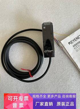 GT2-71N GT2-71D GT2-71MCP GT2-71MCN GT2-71CP基恩士位移传感器