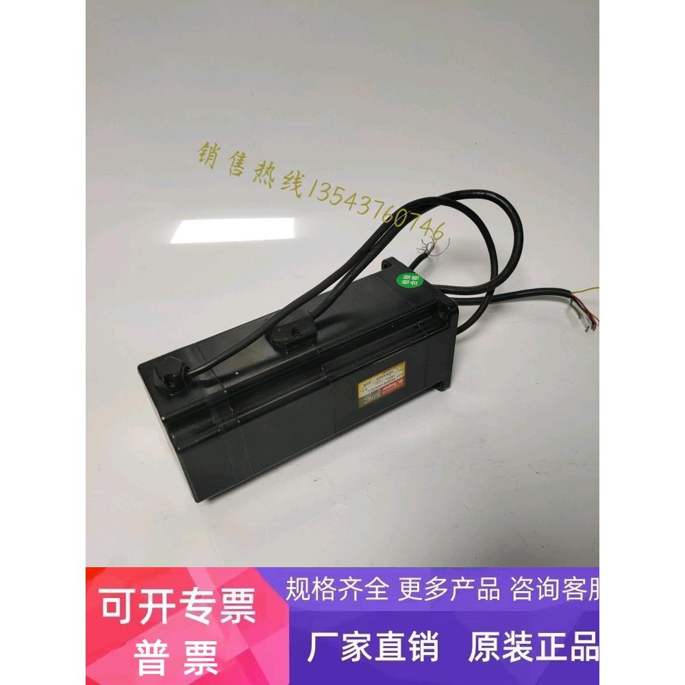 电机P50B08100HXS1J/P50B08100HCS1J/P50b08100HXS9G/询价