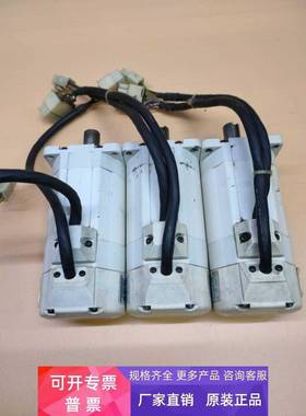 系列现货MSMA042A1C MSMA042A1E议价