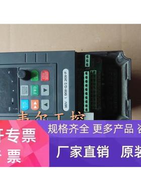 拆机变频器YX3000-4T0015G/4T0022PMC1.5KW/2.2KW 测试包好