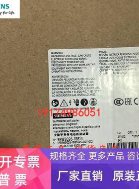 3RW4024/4026/4027/4028/4036/4037/4038/4046/4047-1BB04/1BB14