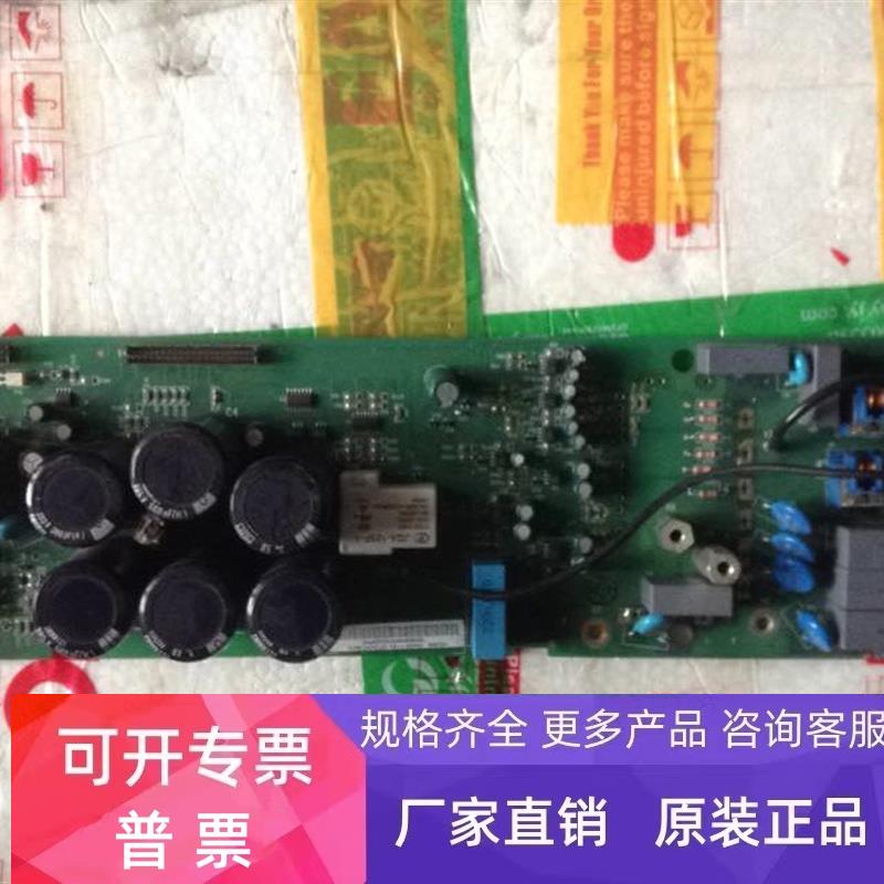 ABB驱动板  OINT4220C   议价