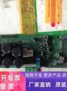 ABB驱动板  OINT4220C   议价