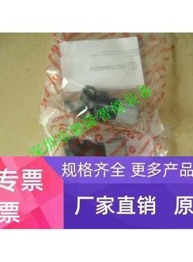 现货V07-100-NNLG英国诺冠IMI NORGREN呼吸机溢流阀压力泄放阀