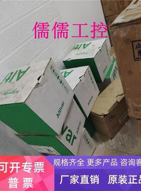 施耐德变频ATV310HU15N4A替换ATV303HU15N4A原装现货（只做正品）