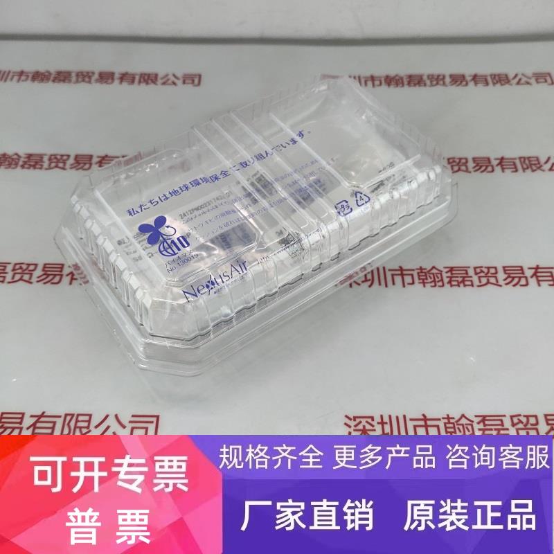 SIGMAKO西格玛SLSQ-15B-