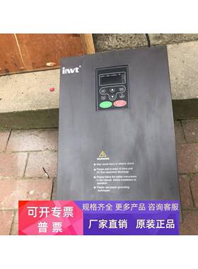 CHF 100-022G/030P-4 拆机 详情询问客服