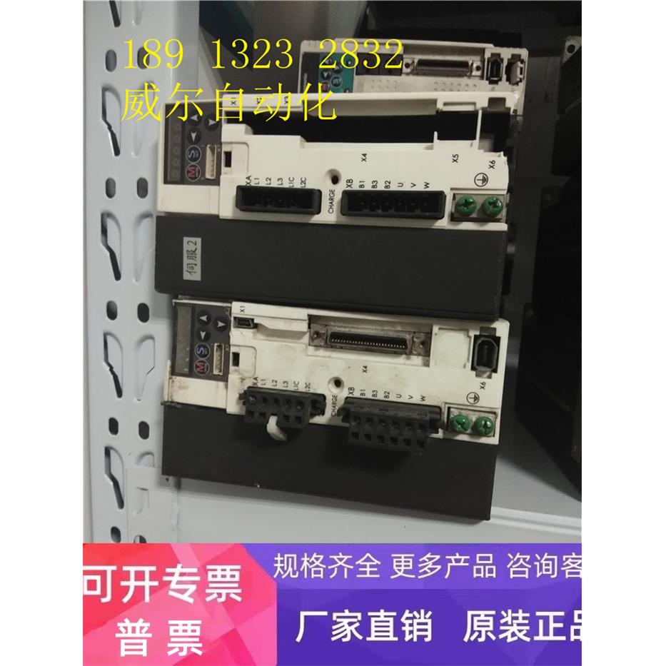 原装拆机伺服A5 1kw MDDHT3530E驱动器 脉冲型 包好用 实拍包好