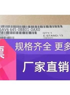 6AV6645-0BB01-0AX0移动式面板西门子1P 177PN 6AV66450BB010AX0