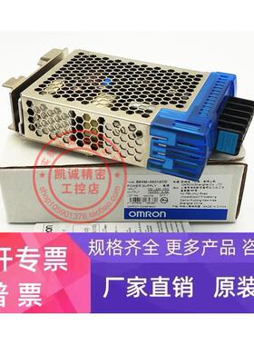 S8VM-05012CD S8VM-05012C DC24V 4.3A 原装正品 开关电源 现货
