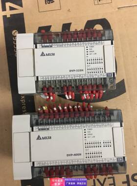 DVP32EH00T2/00R2/00R/00T /DVP32EH00M2 台达拆机 保证质量询价