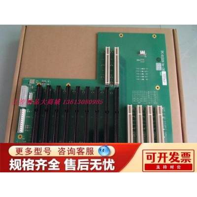 全新研祥 IPC-6113LP4 VER: C3 C5.0 C60 工业底板 保二年