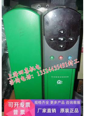 CT变频器 UNI2402 7.5KW交流驱动器 5.5kw GPD2402 2401