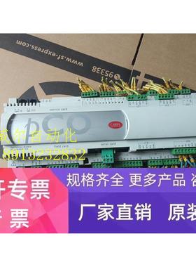 CAREL卡乐 PCO3000AL0 PC03000AL0原装拆机 现货实物