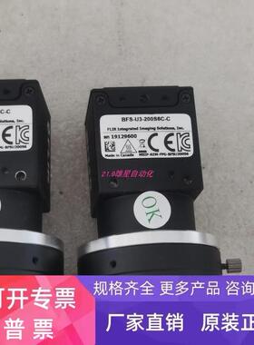 OPT 35mm 1 ：1.4 C 1“ 10MP STMN475/MA3(420mm*2实物 议价正品