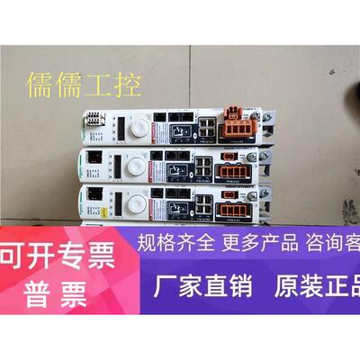 施耐德LXM32系列伺服驱动器 LXM32AU90M2 现货质量保证 大量现货