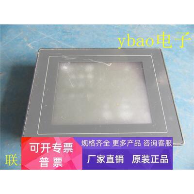 S806M10D 拆机触摸屏 实图拍摄 测试包好