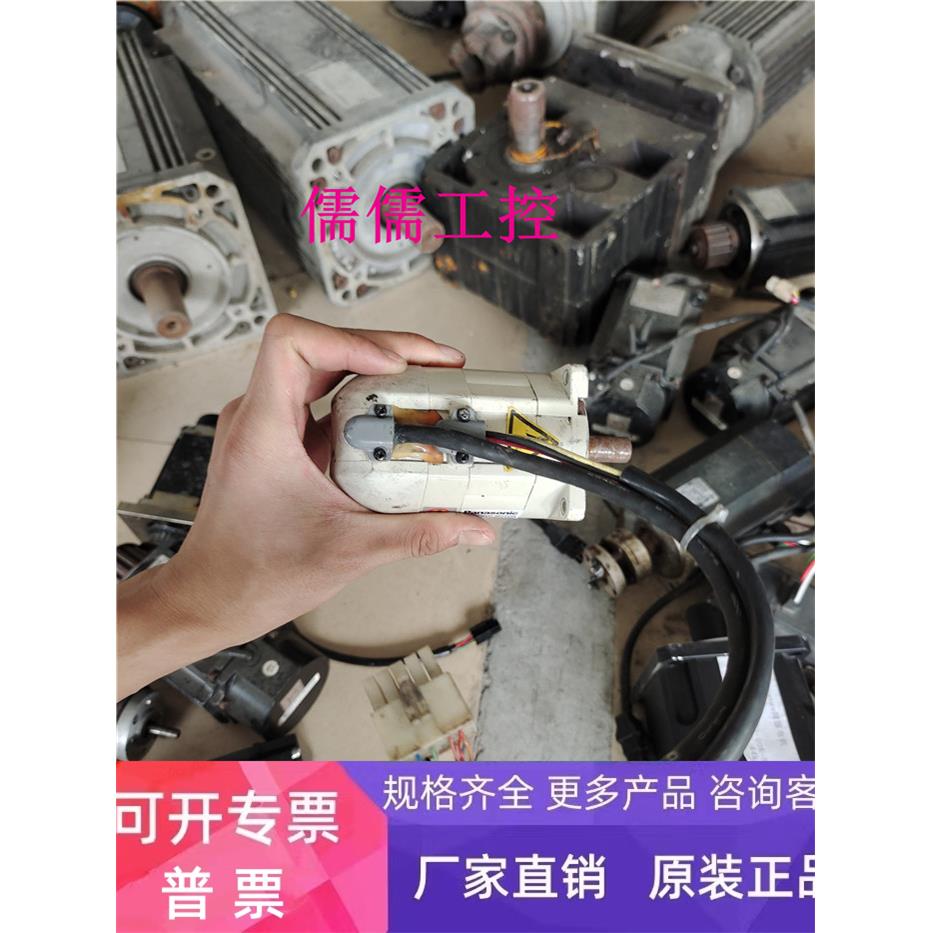 伺服电机MSM022A1A/MSM022A1E