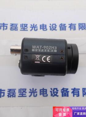 WATEC瓦特 WAT-902H3  工业相机 议价
