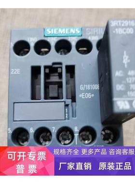 西门子3RH2122-1AK60 原装正品3RH2 接触器式继电器3RH21221AK60