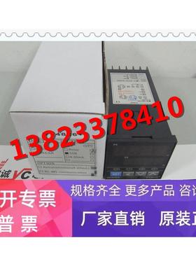 VT4826 台湾VERTEX温控器 全新原装正品