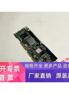 全新台湾广积工控机主板 IB940-R 送CPU 内存 风扇 成色新