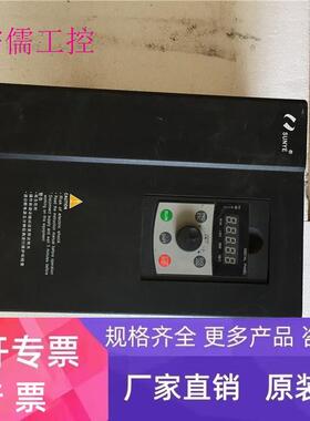 CM530-B4T015GB/018PB 15KW 380V