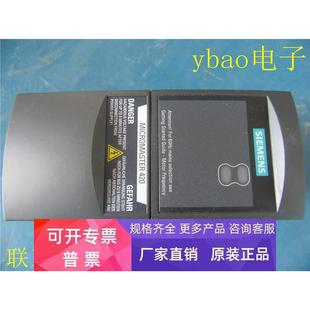 6SE6420 0.75KW 2UD17 380V 测试包好 5AA1 西门子M420变频器