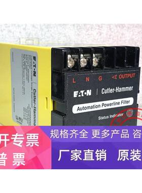 APF120N05 美国ETN伊顿 滤波器 APF120N05 120V/5A Cutler-Hammer