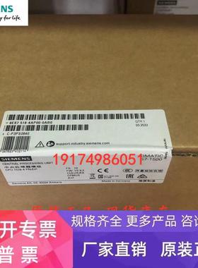 6ES7518-4TP00-0AB0西门子S7-1500 CPU1518T-4 PN/DP 中央处理器
